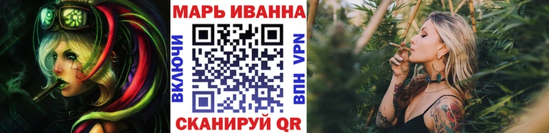 Сколько стоит Медвежьегорск Каннабис COCAIN Меф