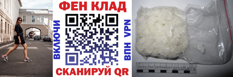 АМФ VHQ  Медвежьегорск 