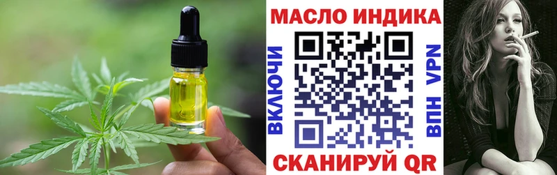 Cannafood конопля  Медвежьегорск 