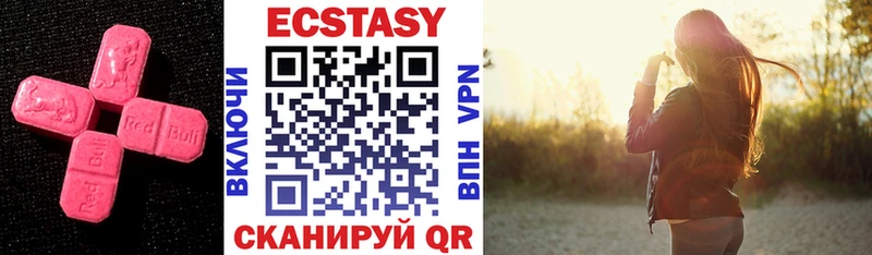 Ecstasy Punisher  как найти   Медвежьегорск 
