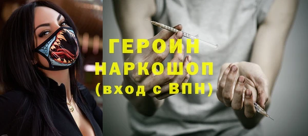 apvp Арсеньев