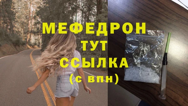 apvp Арсеньев