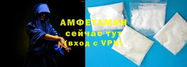 apvp Арсеньев