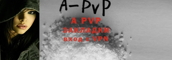 не бодяженный Новозыбков