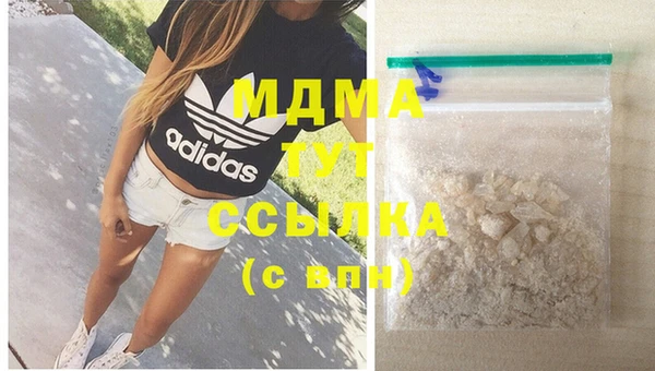 не бодяженный Новозыбков