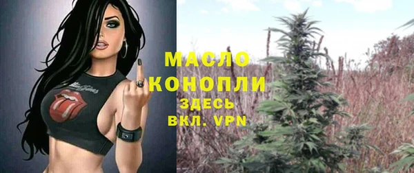 mix Новокубанск