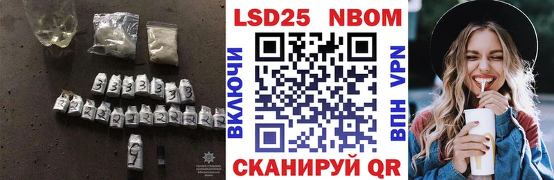 дарнет шоп  Медвежьегорск  LSD-25 экстази ecstasy 