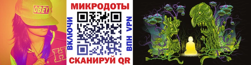 Галлюциногенные грибы Magic Shrooms Медвежьегорск